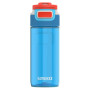 Спортивна пляшка Kambukka Elton 500 ml