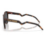 Сонцезахисні окуляри OAKLEY Hstn