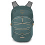 Міський рюкзак Osprey Quasar 26