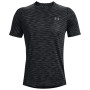 Чоловіча функціональна футболка Under Armour Tech 2.0 Dash SS чорний