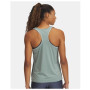 Жіноча майка Under Armour Tech Knockout Tank