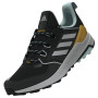 Чоловічі черевики Adidas Terrex Trailmaker M