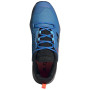 Чоловічі черевики Adidas Terrex Swift R3