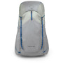 Рюкзак Osprey Levity 60