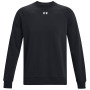 Чоловіча толстовка Under Armour Rival Fleece Crew чорний Black / / White