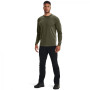 Чоловіча функціональна футболка Under Armour TAC Tech LS T