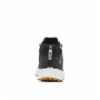 Чоловічі черевики Columbia Facet™ 75 Mid Outdry