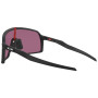 Сонцезахисні окуляри OAKLEY Sutro Prizm Road