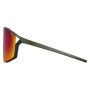 Сонцезахисні окуляри Julbo Edge Sp 3CF + SP0