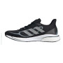 Чоловічі черевики Adidas Supernova + M