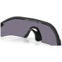 Сонцезахисні окуляри OAKLEY Radar Plate Prizm Grey