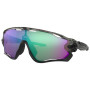 Сонцезахисні окуляри OAKLEY Jawbreaker Prizm Road Jade