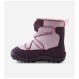Дитячі черевики Reima Ensilumi Kids
