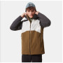 Чоловіча куртка The North Face Stratos