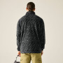 Чоловіча толстовка Dare 2b Mens Print Fleece