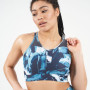 Бюстгальтер Dare 2b Mantra Bra