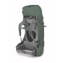 Жіночий туристичний рюкзак Osprey Ariel 55 Green