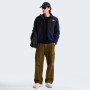 Чоловіча куртка The North Face Retro Denali Jacket
