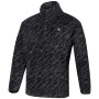 Чоловіча толстовка Dare 2b Mens Print Fleece