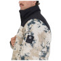 Чоловіча зимова куртка Fundango Winton Jacket