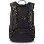 Рюкзак Dakine Campus S 18L