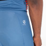 Чоловічі велосипедні шорти Dare 2b AEPVirtuousShort