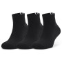 Шкарпетки Under Armour Core QTR 3PK