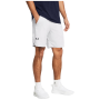 Чоловічі шорти Under Armour Vanish Woven Shorts