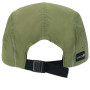 Кепка Dare 2b Endurance Multipanel Cap