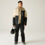 Чоловіча куртка Dare 2b Halfpipe IV Jacket