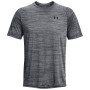 Чоловіча функціональна футболка Under Armour Tiger Tech 2.0 SS чорний