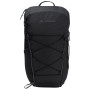 Рюкзак Vaude Agile 14