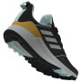 Чоловічі черевики Adidas Terrex Trailmaker M