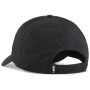 Кепка Puma ESS ELEVATED BB Cap