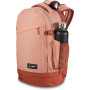 Рюкзак Dakine Verge Backpack S
