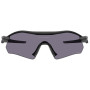 Сонцезахисні окуляри OAKLEY Radar Plate Prizm Grey