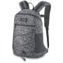 Шкільний рюкзак для 2-го ступеня Dakine WNDR Pack 18L