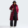 Жіноче пухове пальто The North Face W Hydrenalite City Long Down Hooded Park