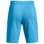 Чоловічі шорти Under Armour Rival Terry Short