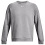 Чоловіча толстовка Under Armour Rival Fleece Crew сірий Castlerock Light Heather / / White