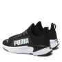 Чоловічі черевики Puma Softride Premier Slip-On (2022)