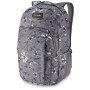 Рюкзак Dakine Campus L 33L сірий/білий CrescentFloral