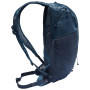 Велосипедний рюкзак Vaude Uphill 16
