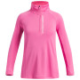 Дитяча толстовка Under Armour Tech Branded Hz Pink Frenzy