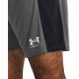 Чоловічі шорти Under Armour M's Ch. Knit Short
