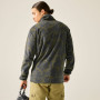 Чоловіча толстовка Dare 2b Mens Print Fleece