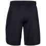 Чоловічі шорти Under Armour Train Stretch Shorts