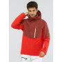 Чоловіча куртка Salomon Speed Jacket M