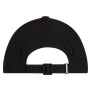 Кепка Buff Trek Cap Ikut