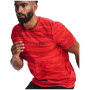 Чоловіча футболка Under Armour Seamless Novelty SS